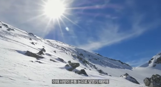 30년째 미스테리라는 7명이 등산을 갔다가 6명은 죽고 1명만 겨우 살아난 사건(스압주의,약혐주의) | 인스티즈