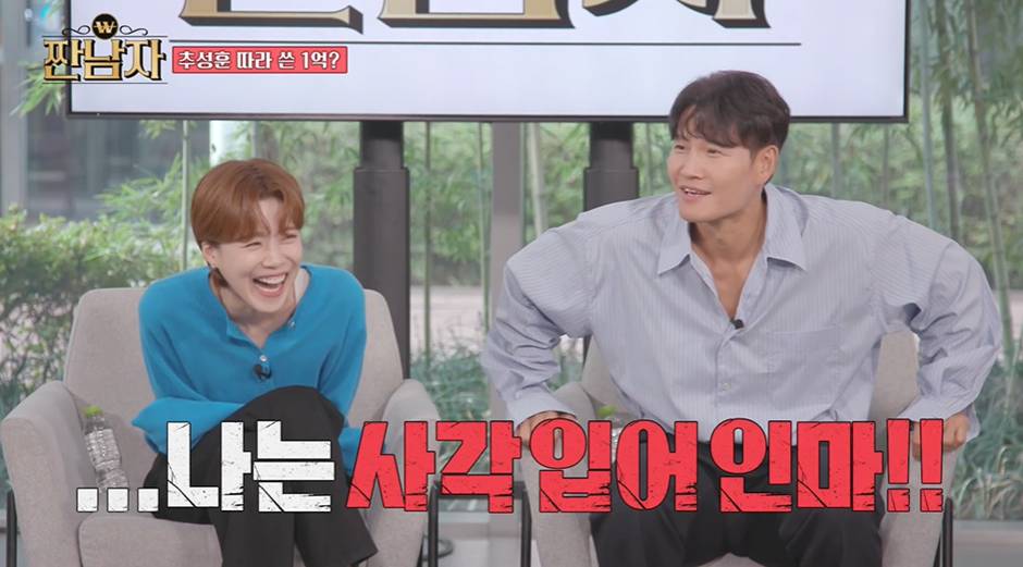 최근 남자한테 티팬티 선물 받았다는 연예인.jpg | 인스티즈