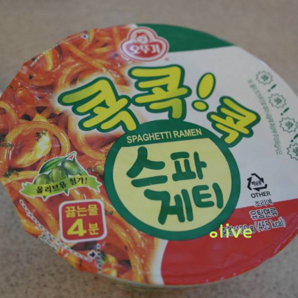 오뚜기 콕콕콕에서 제일 맛있는 것 고르기 | 인스티즈