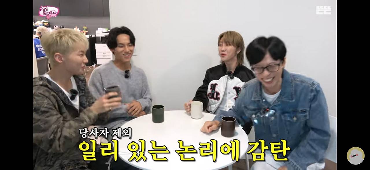 ??? : 추석 때 소고기를 보내주셨는데 엄마 아빠가 동네 사람들이랑 그거를 | 인스티즈