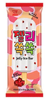 은근 취향 많은 서주 아이스크림 | 인스티즈
