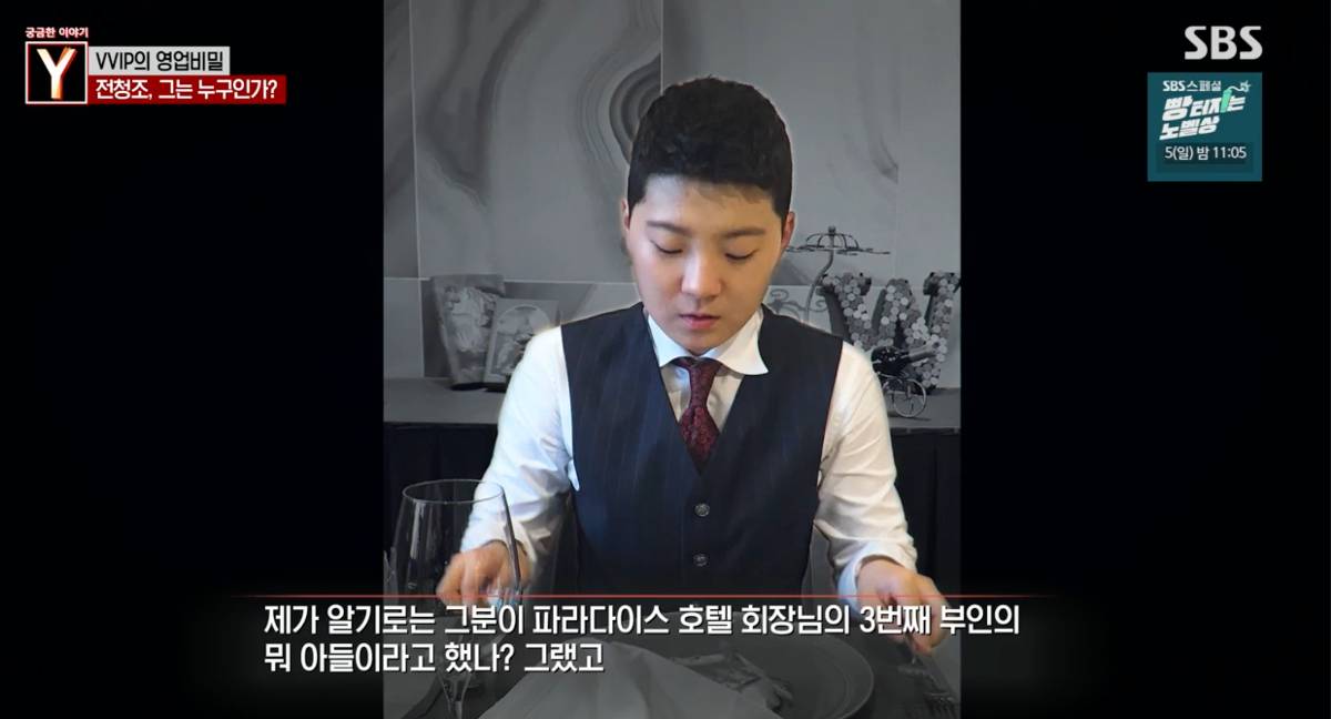 벌써 1년 된 대한민국 뒤집혔던 그 사건.jpg | 인스티즈