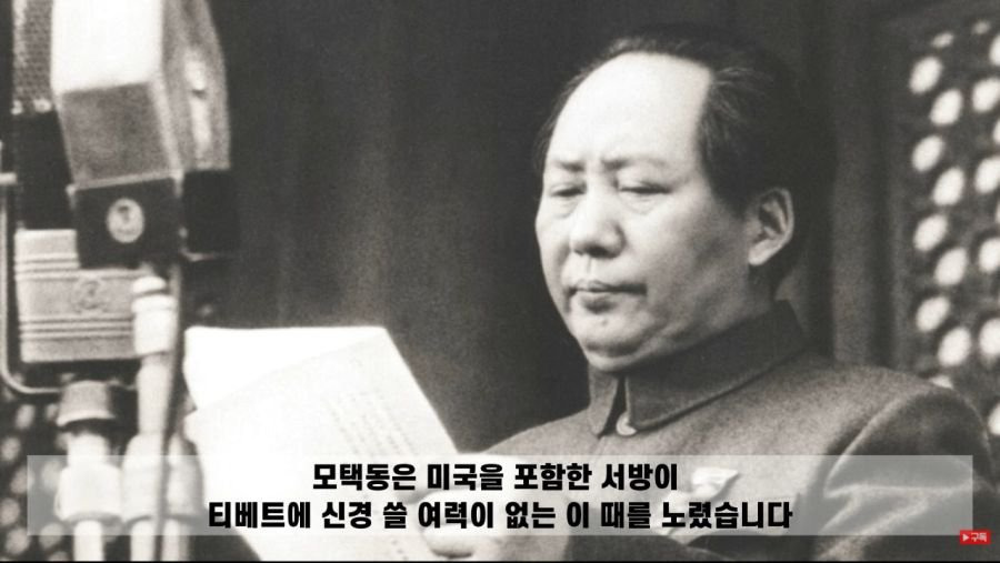 중국과 러시아는 왜 주변국들을 복종시키려 하는가 | 인스티즈