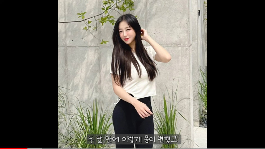 유튜버 쯔양이 절대 운동하면 안되는 이유 jpg | 인스티즈