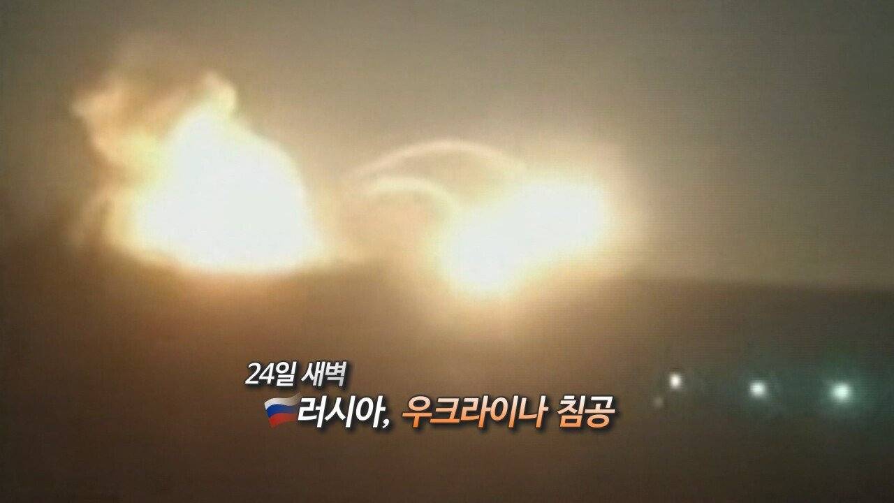 중국과 러시아는 왜 주변국들을 복종시키려 하는가 | 인스티즈