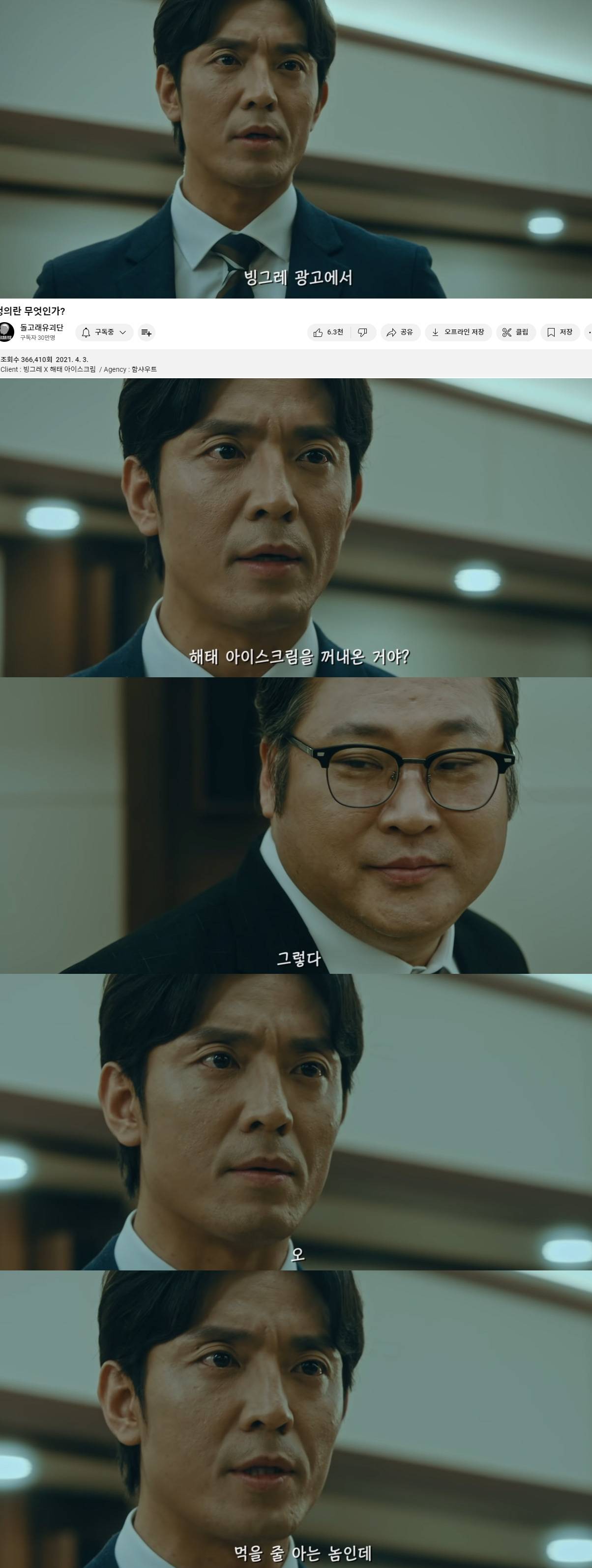 비전공자가 뜯어보는 11가지 2025년 트렌드 (+아주긴 정성글, 스압주의) | 인스티즈