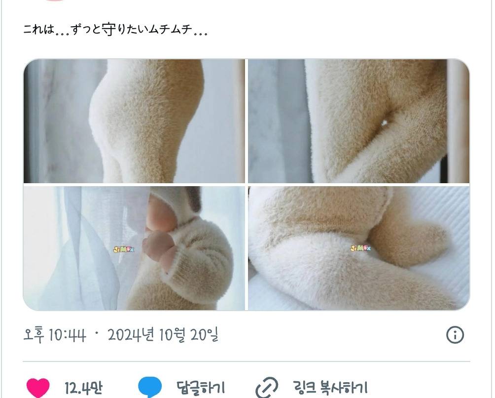 숨막히는 실루엣을 가진 쇼핑몰 모델 | 인스티즈