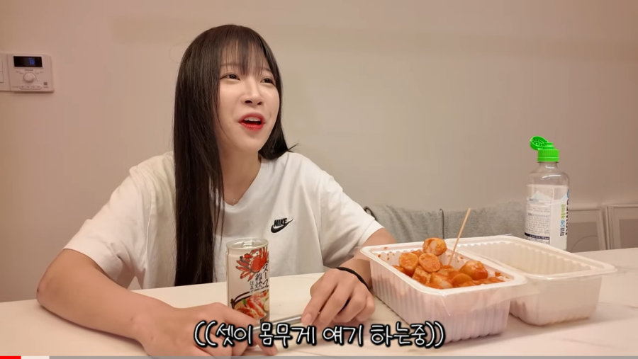 유튜버 쯔양이 절대 운동하면 안되는 이유 jpg | 인스티즈