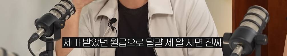 북한에서 귀하다는 식재료 | 인스티즈