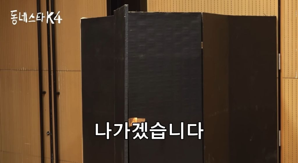 조나단을 하츄핑으로 만들어버린 이사배 메이크업 실력 | 인스티즈