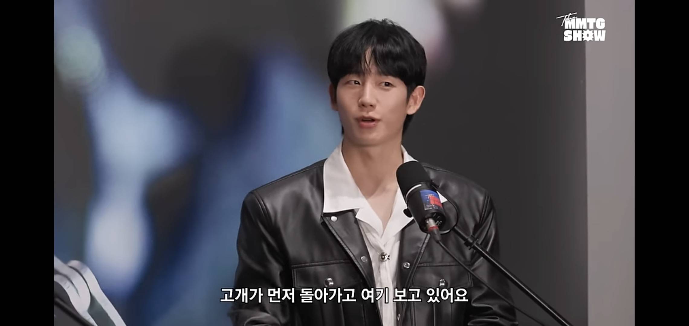 오늘 문명특급에서 기괴한 플러팅하는 황정민.jpg | 인스티즈