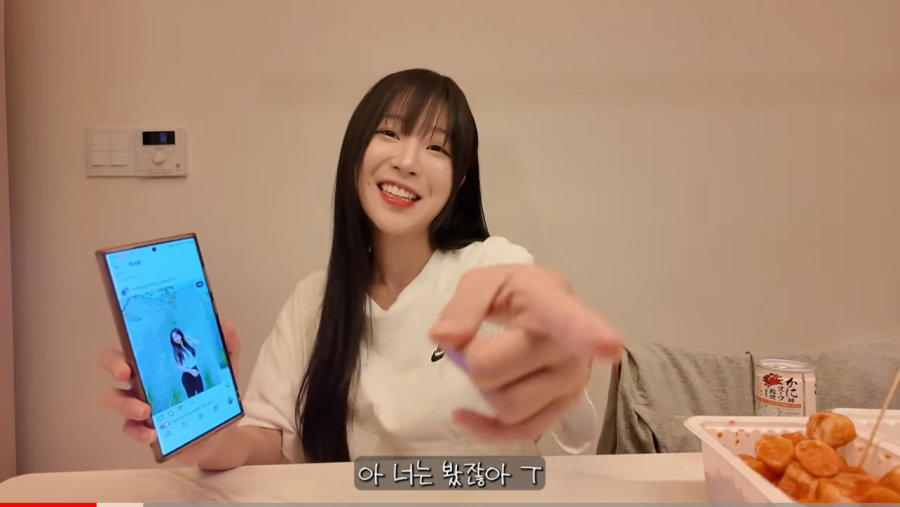 유튜버 쯔양이 절대 운동하면 안되는 이유 jpg | 인스티즈