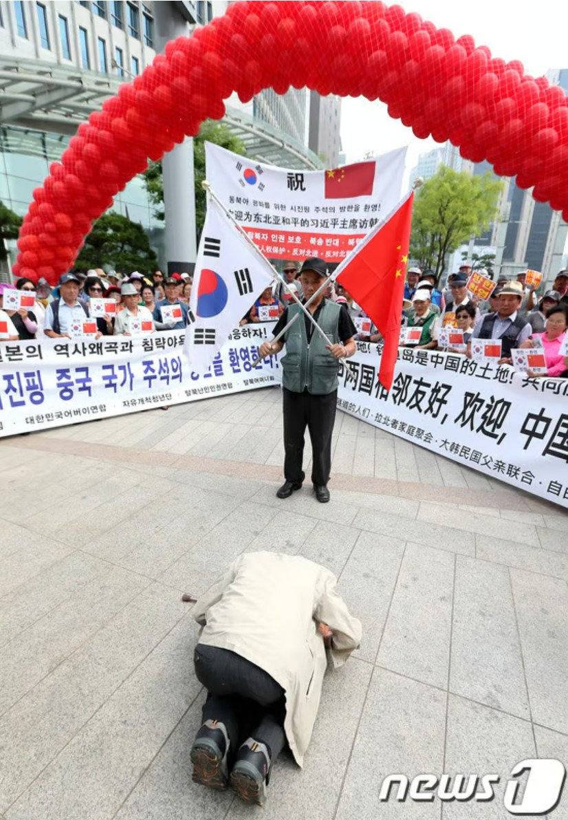 중국과 러시아는 왜 주변국들을 복종시키려 하는가 | 인스티즈