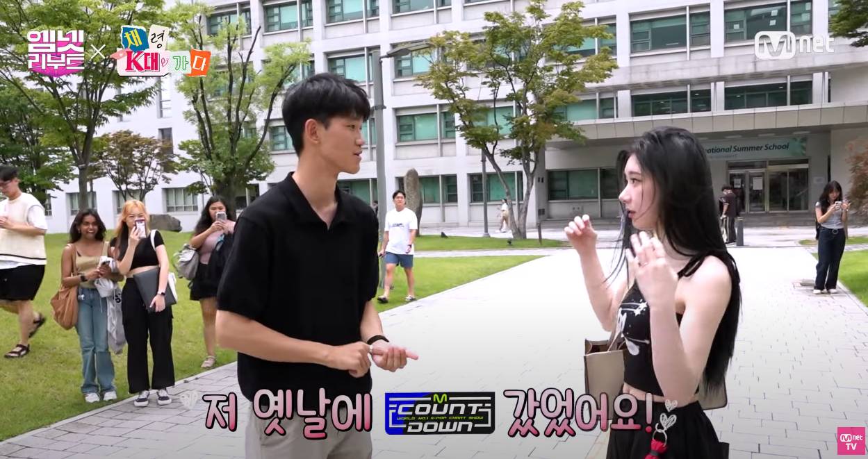 데뷔 무대 응원왔던 팬을 만난 ITZY 채령 | 인스티즈