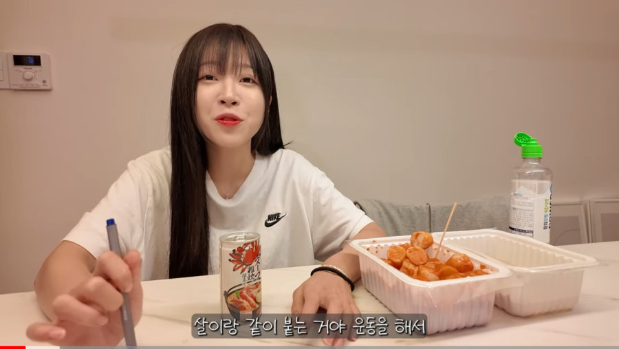 유튜버 쯔양이 절대 운동하면 안되는 이유 jpg | 인스티즈