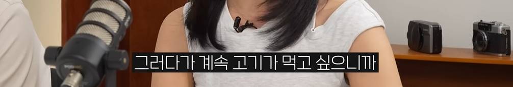 북한에서 귀하다는 식재료 | 인스티즈