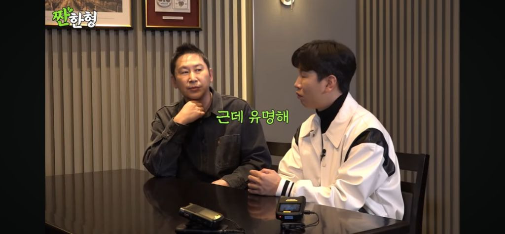 임시완 차은우 이런 애들이 웃긴 걸로 유명해 | 인스티즈