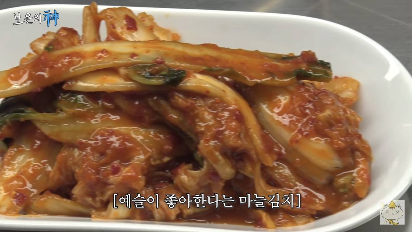 갤러리아 오픈런 해서 예슬피디 선물사러 간 나영석 | 인스티즈