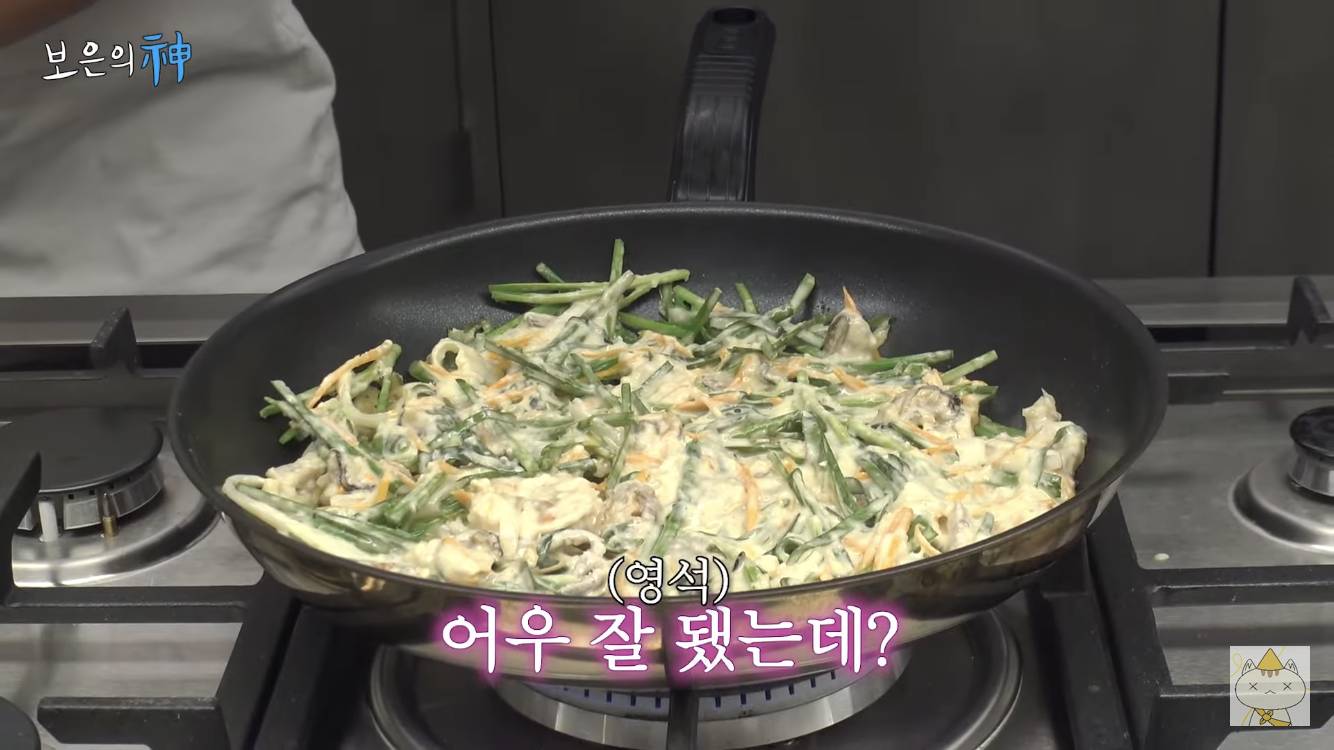 갤러리아 오픈런 해서 예슬피디 선물사러 간 나영석 | 인스티즈