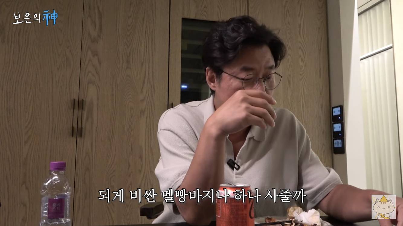 갤러리아 오픈런 해서 예슬피디 선물사러 간 나영석 | 인스티즈