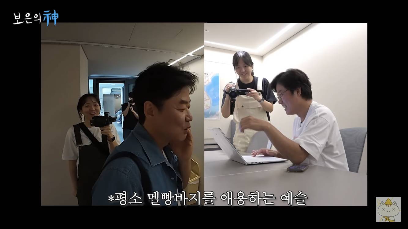 갤러리아 오픈런 해서 예슬피디 선물사러 간 나영석 | 인스티즈