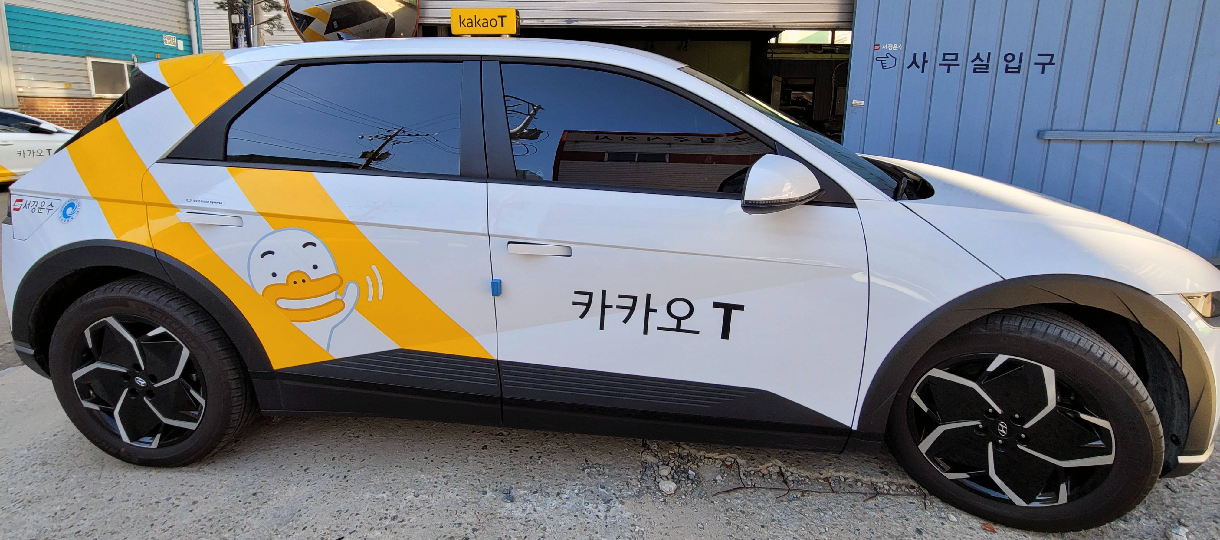 최근들어 불호가 엄청난 택시. jpg | 인스티즈