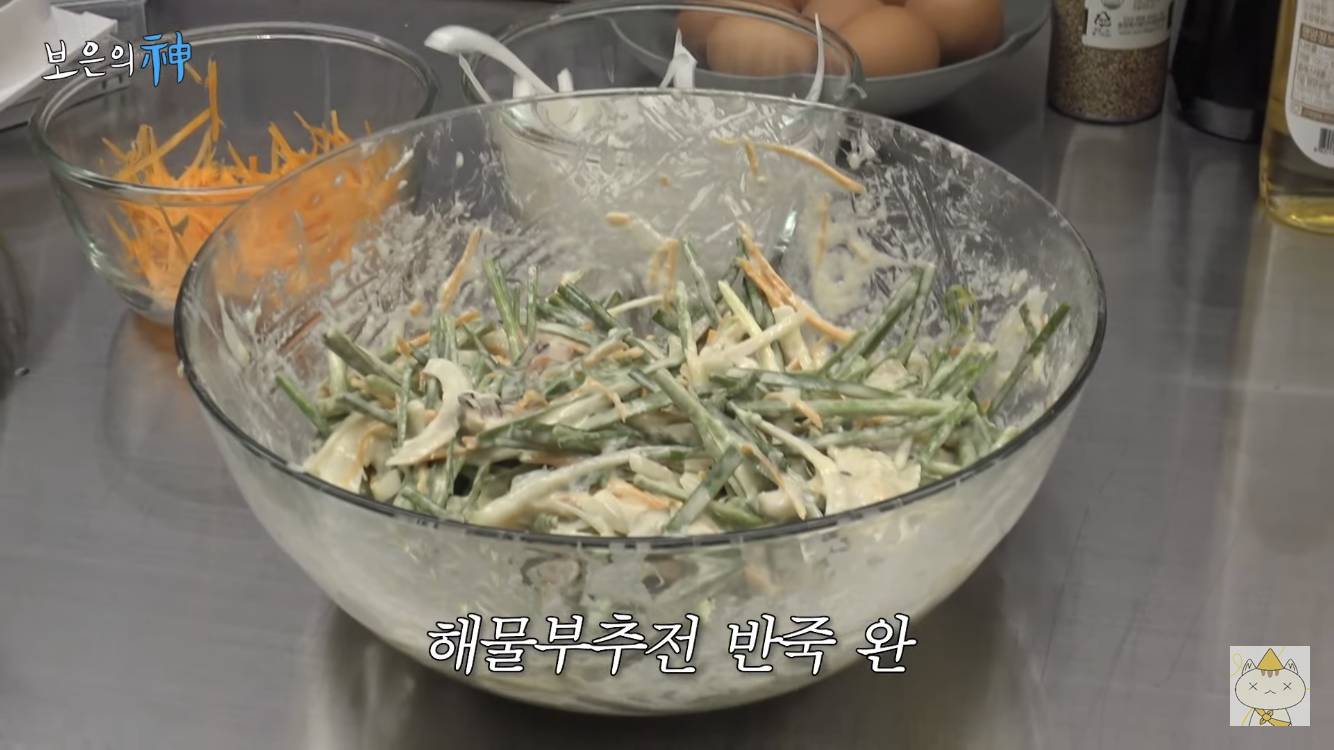 갤러리아 오픈런 해서 예슬피디 선물사러 간 나영석 | 인스티즈