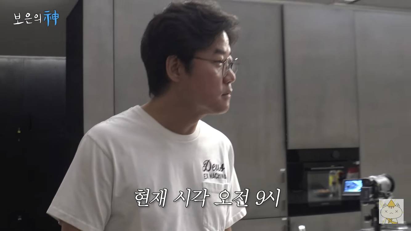 갤러리아 오픈런 해서 예슬피디 선물사러 간 나영석 | 인스티즈
