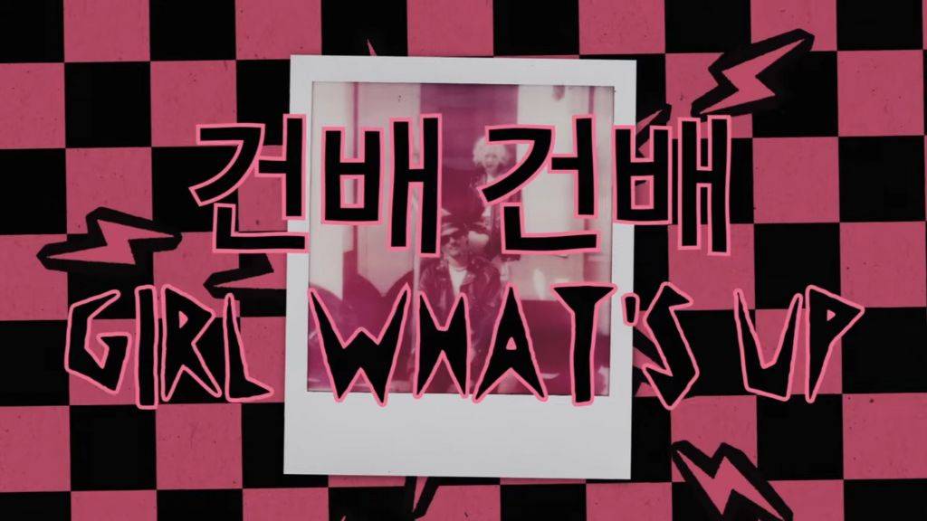 브루노 마스 공식계정에 올라온 로제 아파트 | 인스티즈