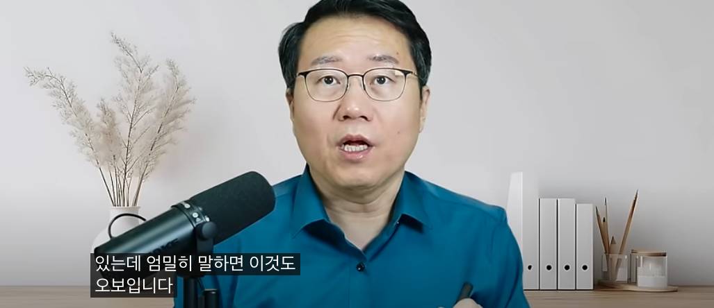 실제 미국 대선 판세와 다르게 말하는 한국 언론.jpg | 인스티즈