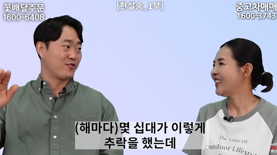 추락 사고가 많다는 북한 비행기 | 인스티즈