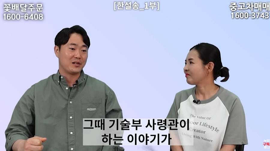 추락 사고가 많다는 북한 비행기 | 인스티즈