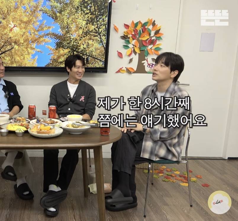 이동휘가 이코노미 타고 머쓱했던 썰 | 인스티즈