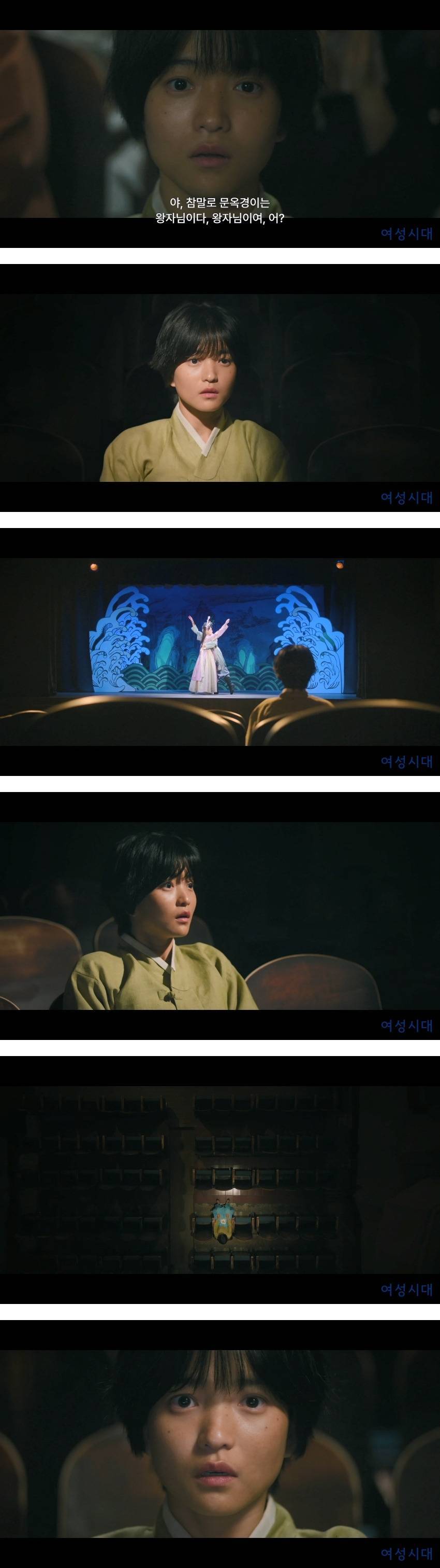 [정년이] 익게온에어 여시들 눈물 쏙 뺀 목포 용맹흙감자듀오.jpg | 인스티즈