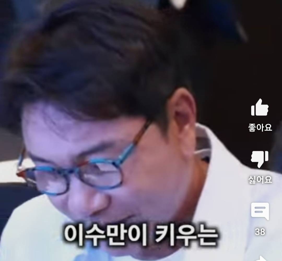 최근 이수만 할배가 키우고 있는 신생 아이돌 연습생 비쥬얼 대공개 | 인스티즈