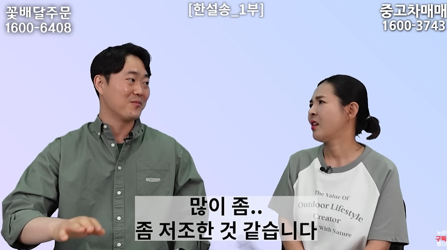 추락 사고가 많다는 북한 비행기 | 인스티즈