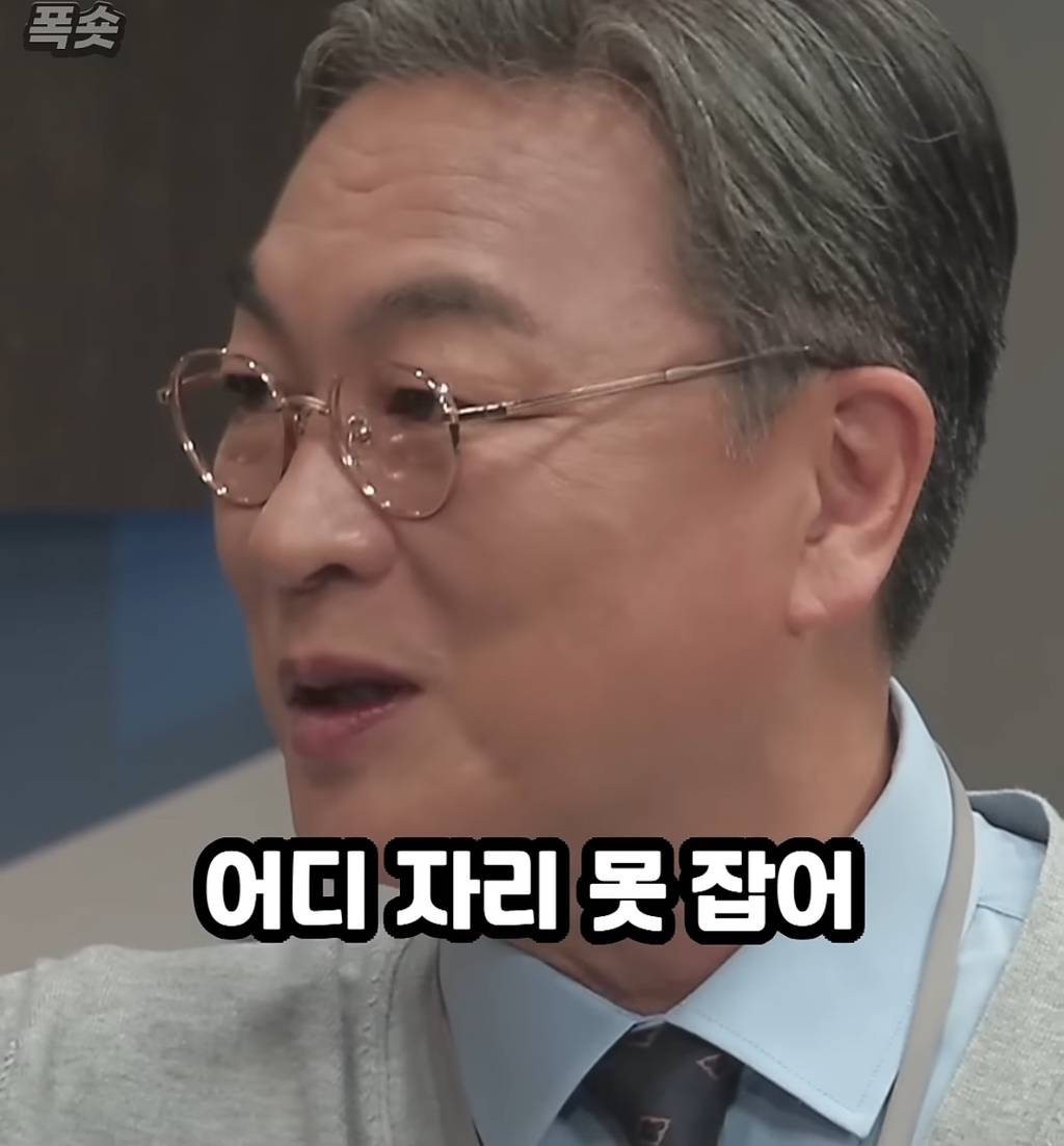 퇴사하는 직장인의 패기 | 인스티즈