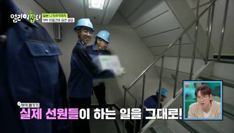 첫 해외 실습인데 이것 때문에 국내 실습으로 바뀌었다는 학교 | 인스티즈
