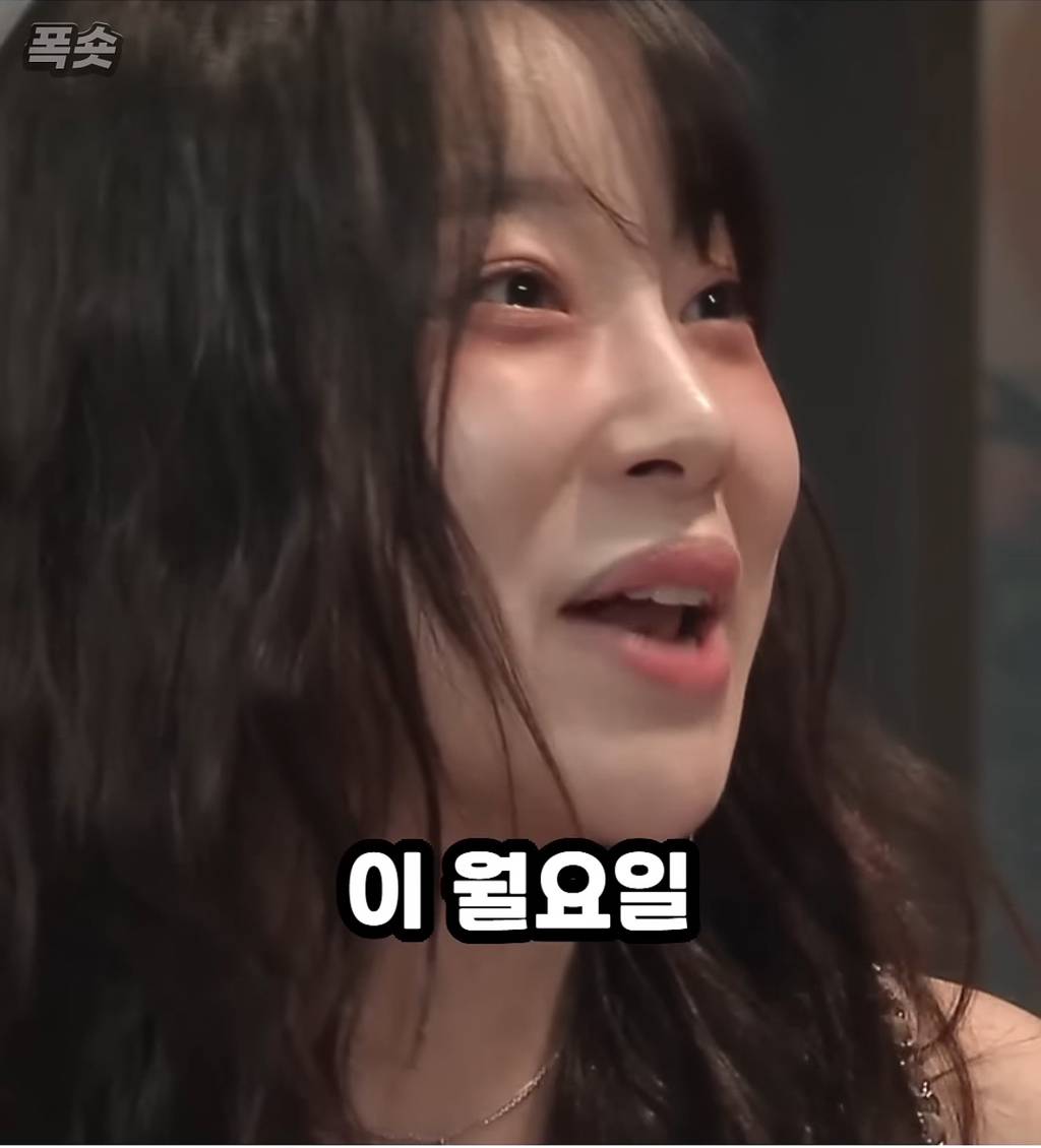 퇴사하는 직장인의 패기 | 인스티즈