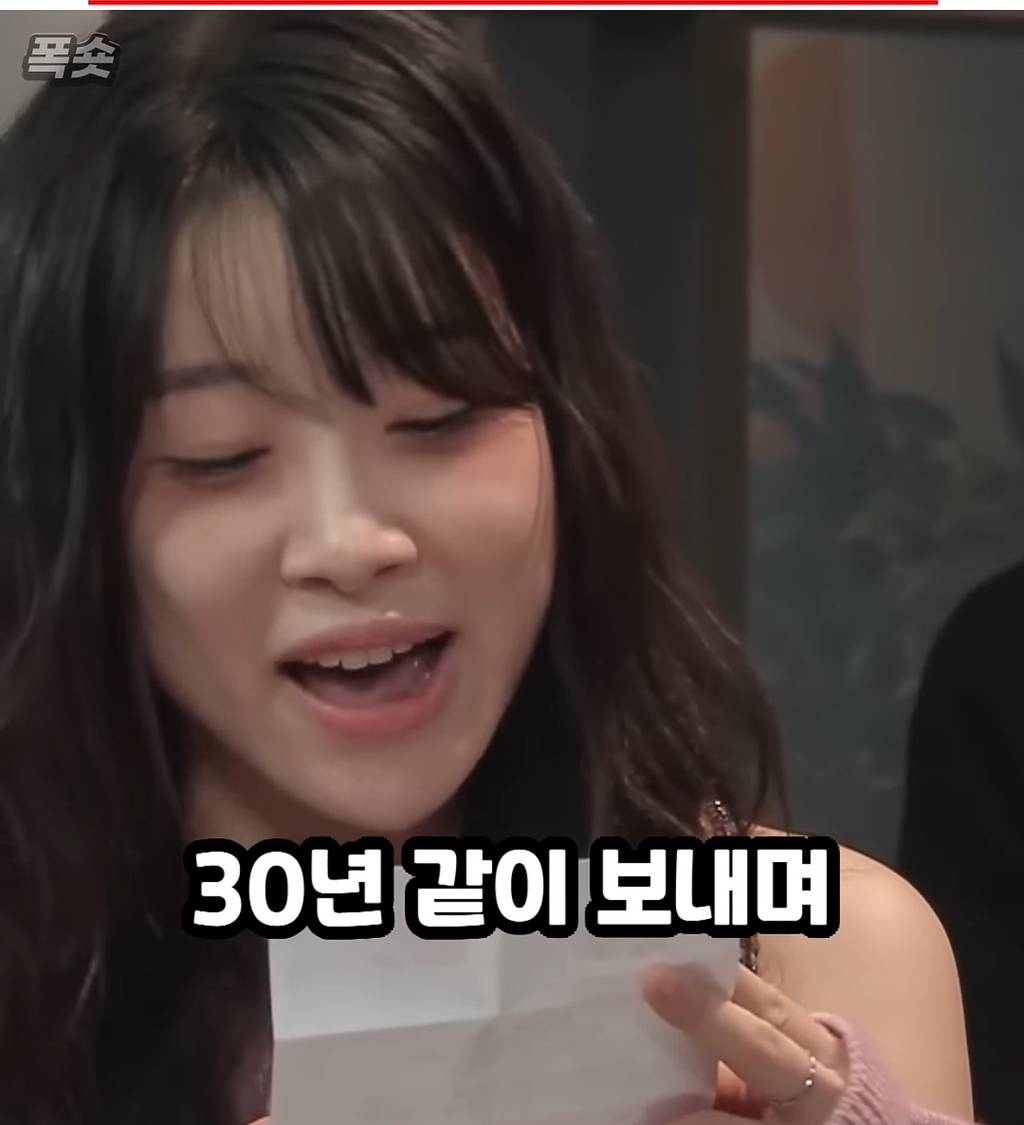퇴사하는 직장인의 패기 | 인스티즈