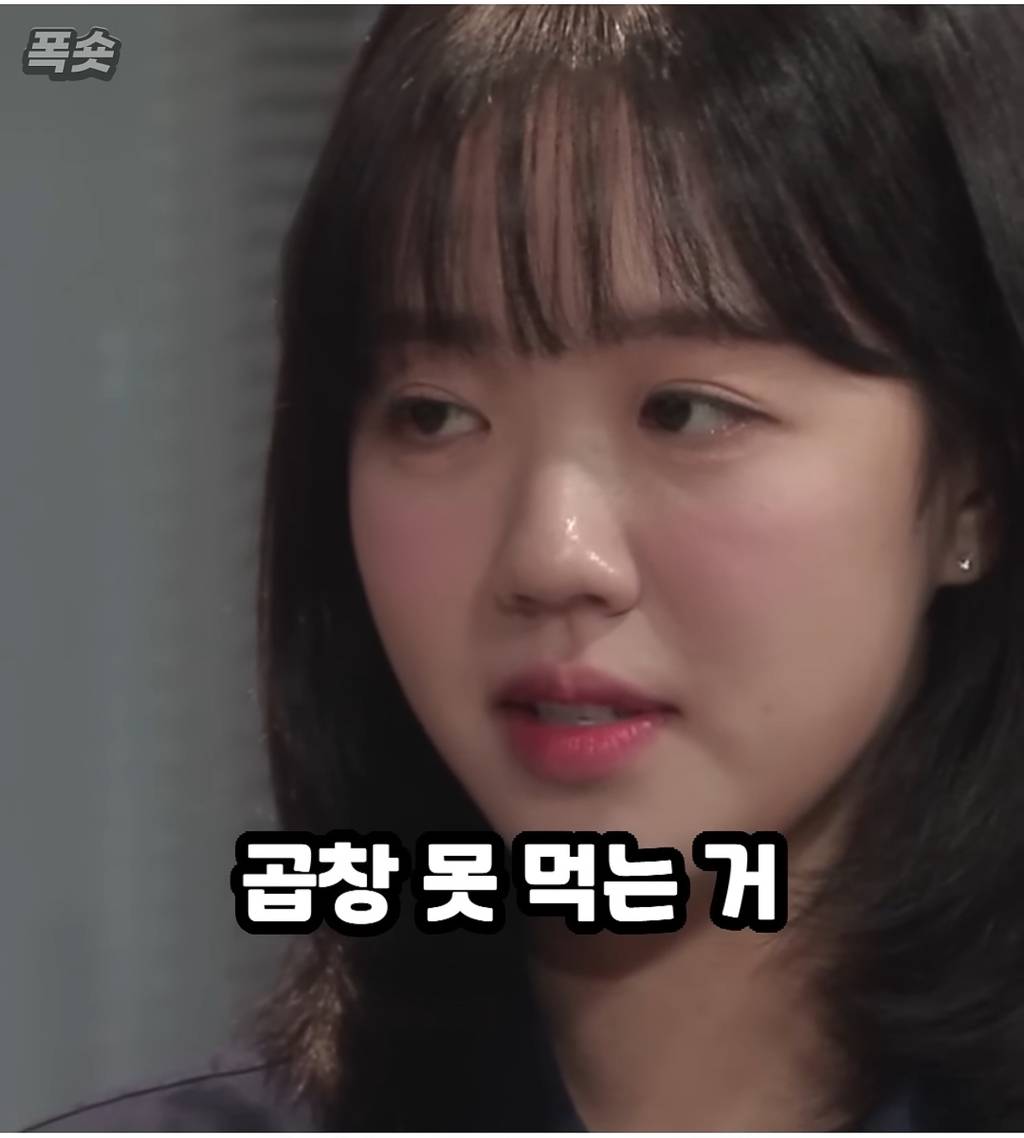 퇴사하는 직장인의 패기 | 인스티즈