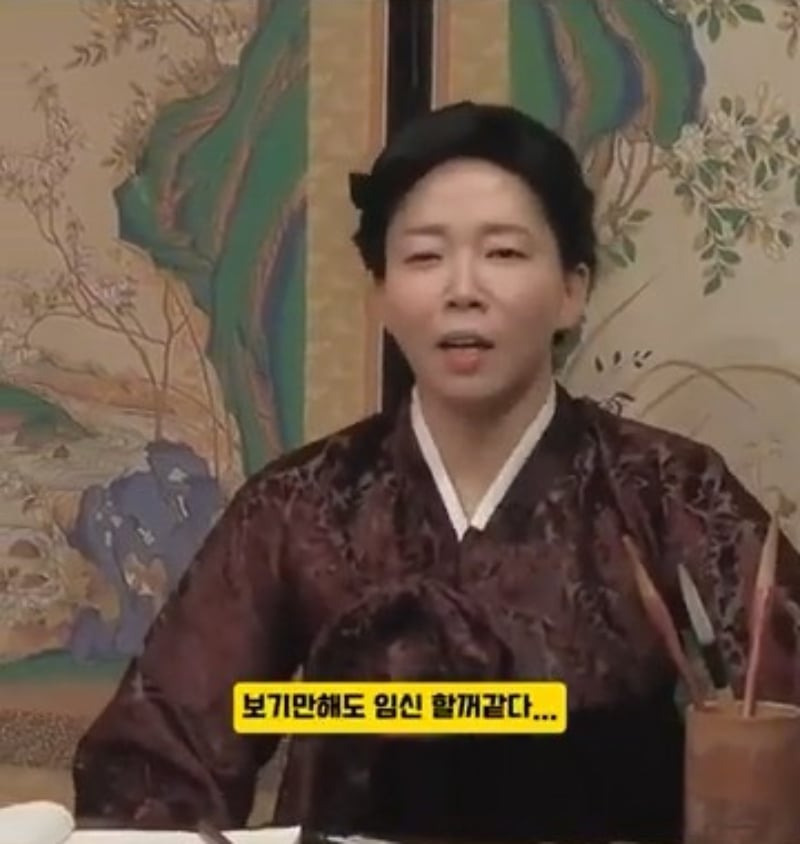 또 논란중인 이번주 SNL 코리아 수준.jpg | 인스티즈