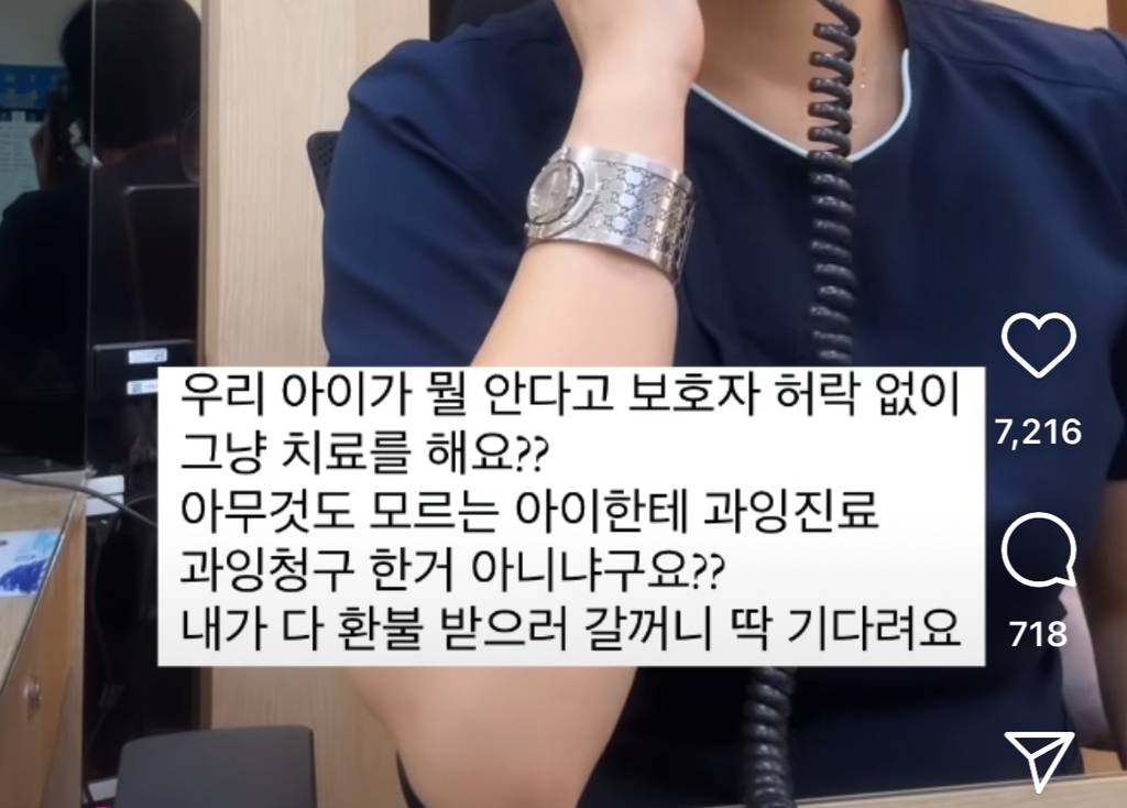 아들맘들과 아들들.insta | 인스티즈