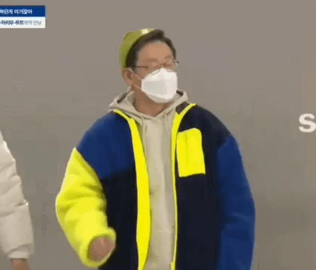 잘가라 더불어댄스당....... gif (2022 ver) | 인스티즈