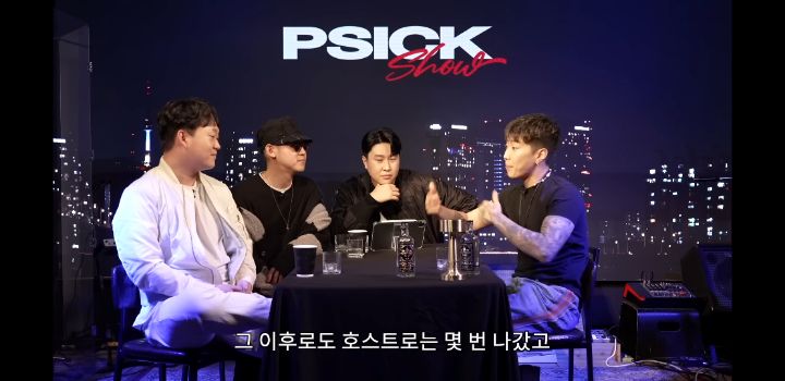 진짜 솔직하게 SNL 왜 그만뒀는지 말해주는 박재범 | 인스티즈