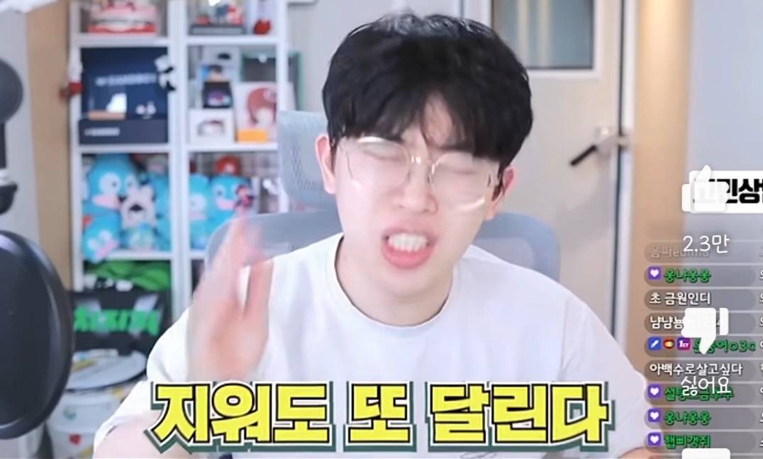 솔직히 요즘 유튜버들이 억울한 이유 feat. 유튜브 스팸댓 | 인스티즈