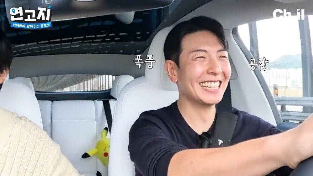 부산 금정구민 원태인의 서면 갈 때 마음가짐 | 인스티즈