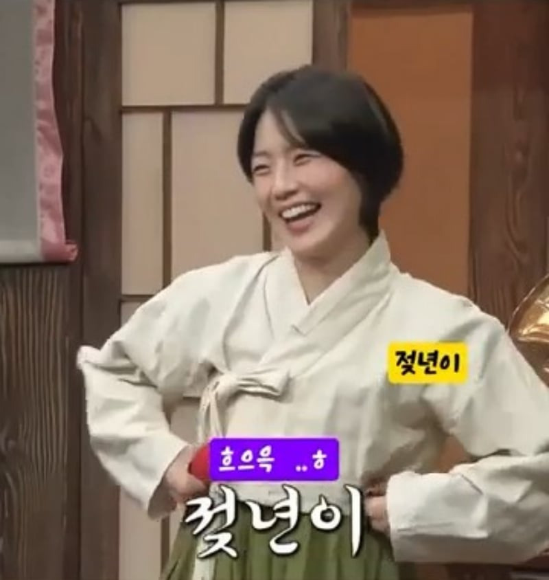 또 논란중인 이번주 SNL 코리아 수준.jpg | 인스티즈