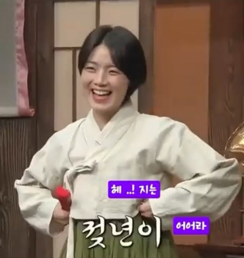 또 논란중인 이번주 SNL 코리아 수준.jpg | 인스티즈