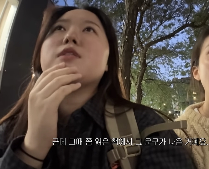 [찰스엔터] 부러운 건 부러운 거고 내가 되고 싶은 건 나다 | 인스티즈